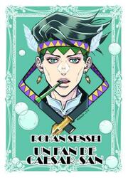Caesar-San Oshi No Rohan Sensei