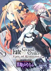 Fate/Grand Order: Epic Of Remnant IV - Salem Of The Heresy
