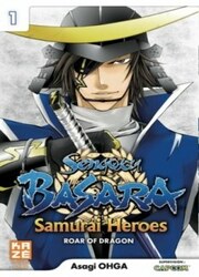 Sengoku Basara Samourai Heroes - Roar Of Dragon