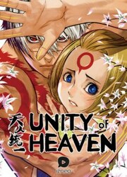 Unity Of Heaven