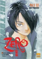 Zero (Toume Kei)